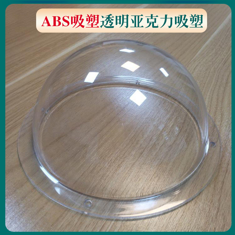 热销厂家直销塑模外壳模具汽车外壳大型吸塑模具异型吸游览车具