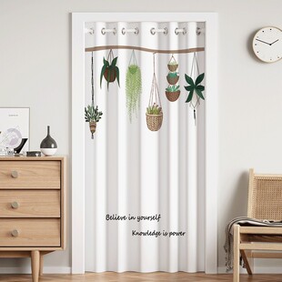 夏季空调挡风布帘门帘隔断帘防冷气客厅卧室房间家用免打孔遮挡帘