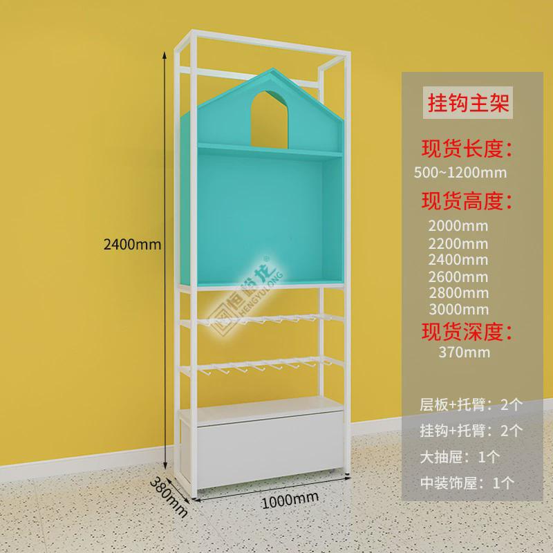 爆款轻型角钢便利潮玩精品店货架样品体育用品超市展示货架定制