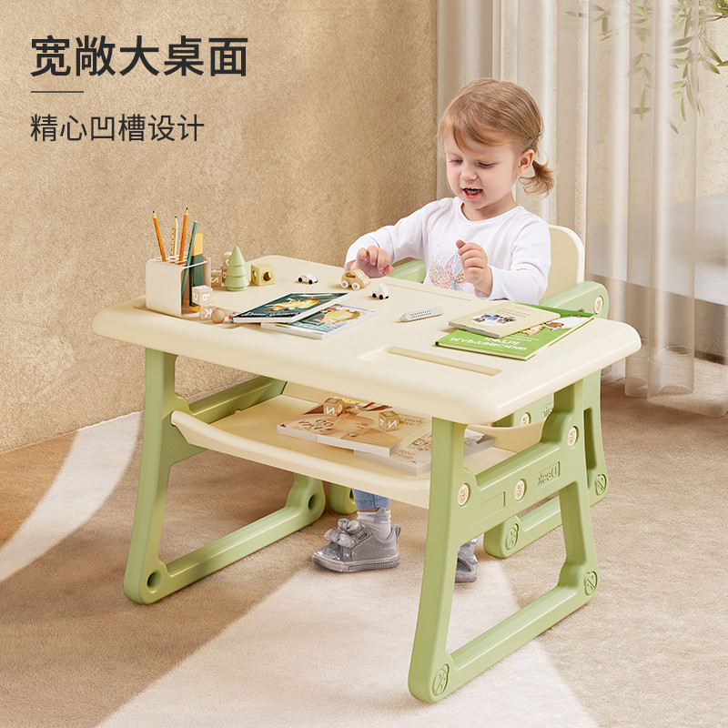 幼儿园宝宝写字桌婴儿小书桌游戏桌早教桌儿童学习桌椅套装二合一