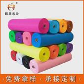 2mm厚300克彩色针刺无纺布汽车内饰手工diy不织布毛毡毛毡布布