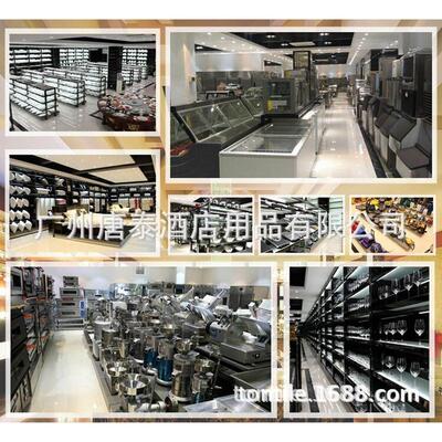 热销供应白云60l环卫垃圾桶户外垃圾桶方形垃圾桶af07332a