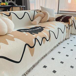 沙发巾布盖全包沙发套万能套雪尼尔高级感四季通用沙发ins风布巾