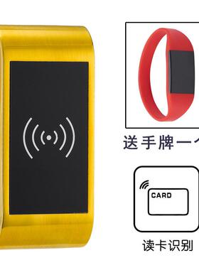 桑拿锁防潮感应锁健身房感应锁更衣柜门锁id锁储物柜浴室电子锁