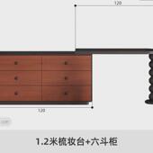 中实木床梳妆台斗柜书一体古风尾法式 化妆主卧室简约现代2024新款