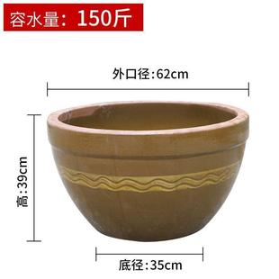 缸陶瓷大缸鱼缸养睡莲缸盆老式水缸庭院储水造景种大口莲瓦缸盆