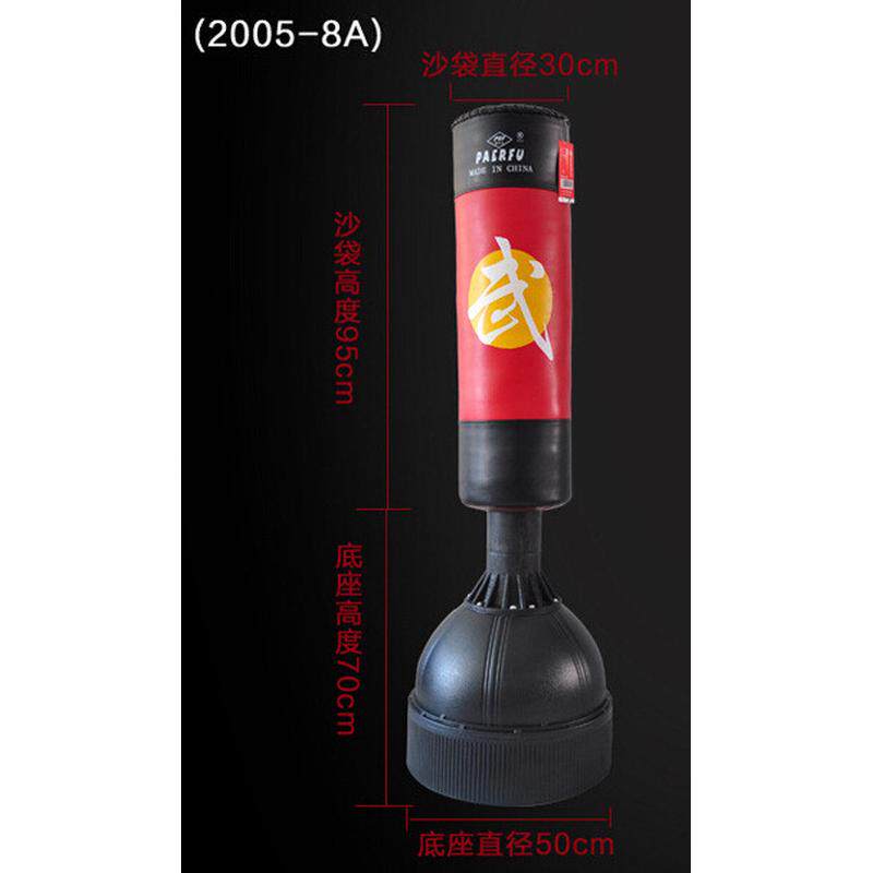 b不倒翁尔夫2005-8a立式拳击沙袋拳击沙袋帕沙包带吸盘可拆卸