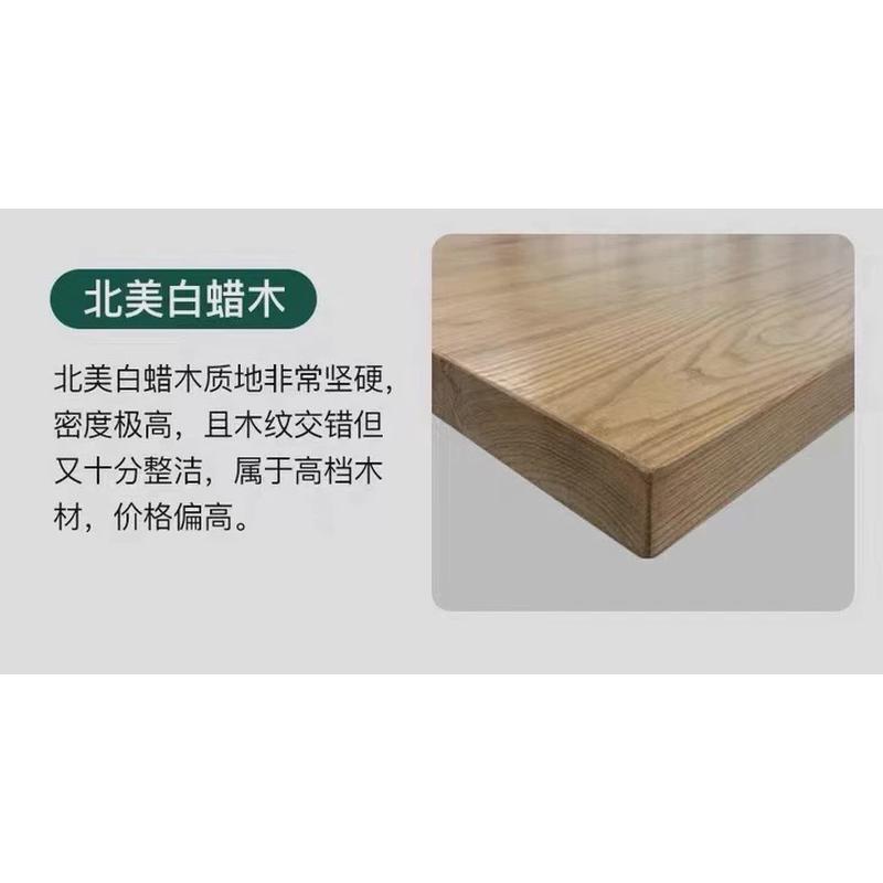 北欧全纯实木胡桃木色现代简约餐桌椅组合家用办公洽谈书桌侘寂风