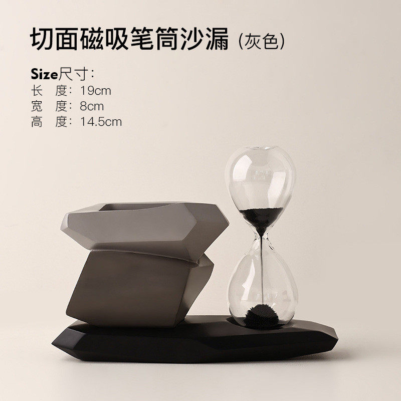 贝汉美小众笔筒沙漏摆件客厅酒柜办公室桌面高级感时来运转装饰品,家居饰品,装饰摆件,淘宝优惠券,粉丝福利购,淘宝优惠卷