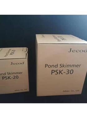 捷宝PSK2030鱼池落叶收集器锦鲤鱼池过滤面吸水口过滤式排水口