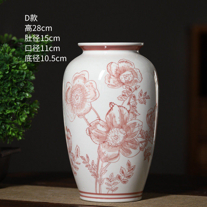 饰品青花瓷花瓶仿真花插花干花陶瓷花瓶电视柜软装新中式花瓶摆件