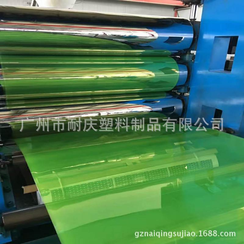 透明PVC软胶片水晶软桌垫胶片瓷白PVC塑料片双面防刮花片材