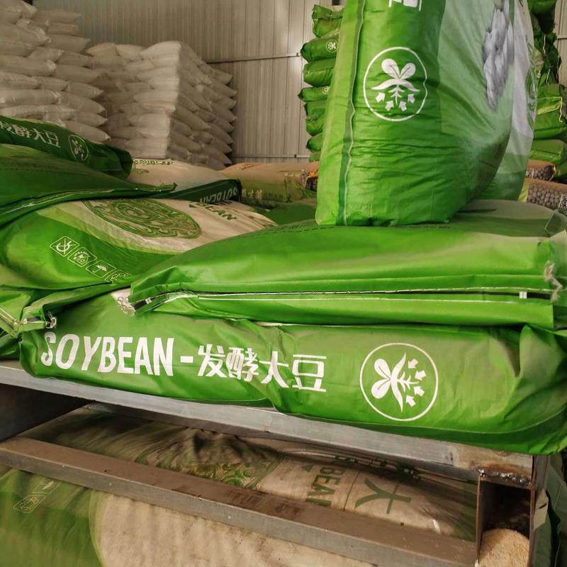 厂家现货量大从优有机菌发酵大豆腐熟发酵农业级发酵大豆