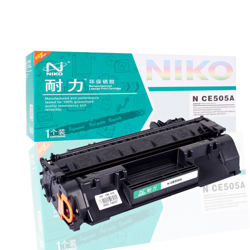 耐力适用hp2055d硒鼓CE505A/2035N/P2035/P2055dn/LBP6300dn/665