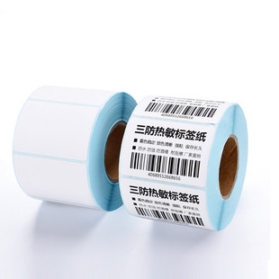 20音不干胶 4070 temu希条码 电商大卷三防热敏打印纸标签70