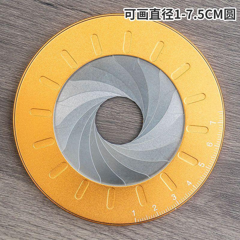旋转伸缩画圆器其他建筑制图绘图工具尺全金属圆规尺模具尺木工