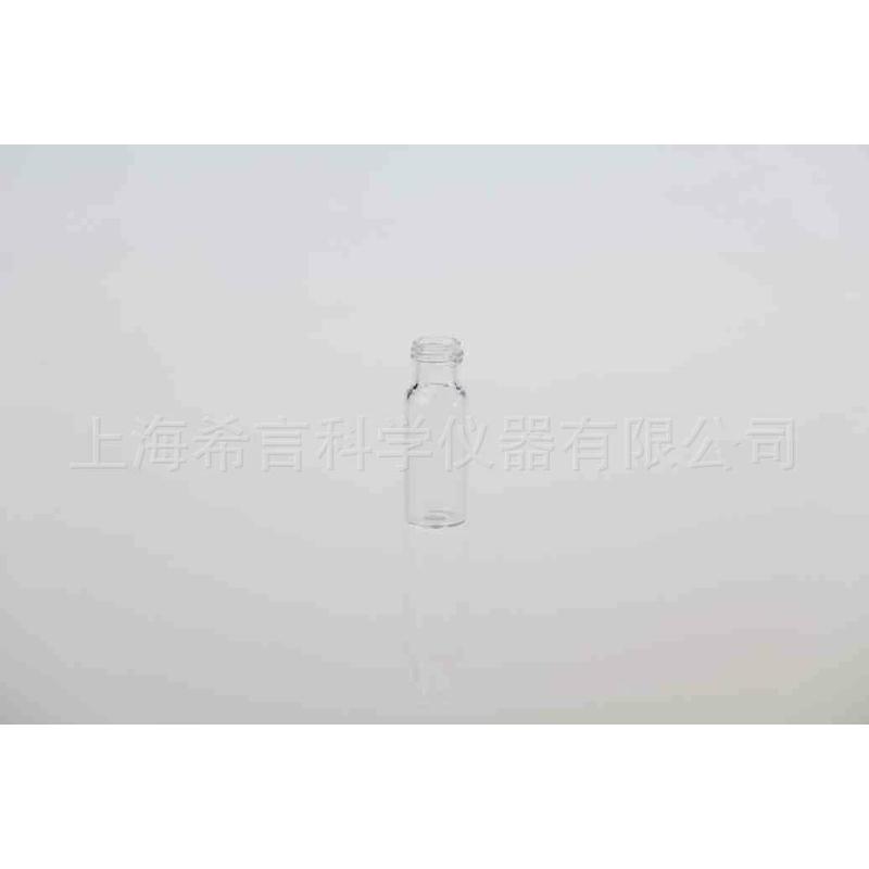 hsy1001-0006色谱进样2ml透明进样瓶9-425不带刻度