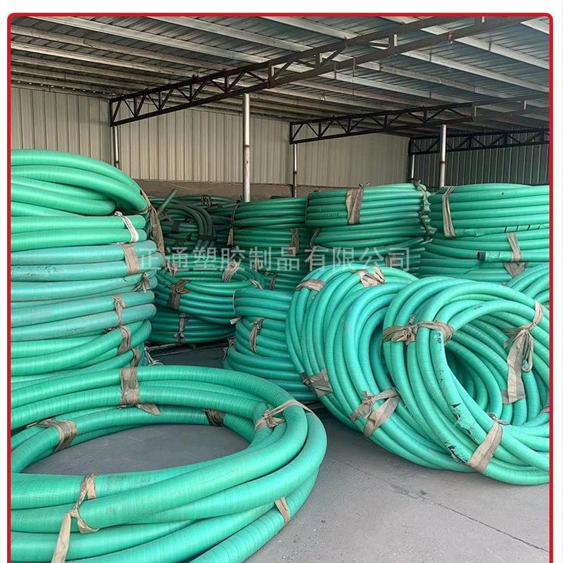 法兰橡胶软管大口径法兰橡胶管耐磨输水胶管过油过水钢丝编织胶管