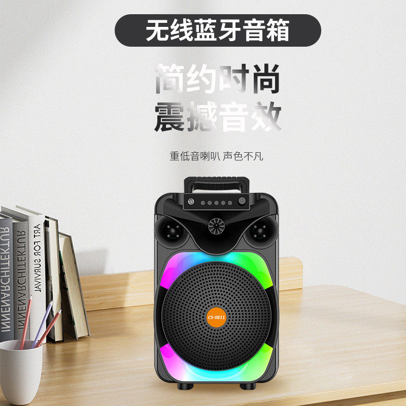 魔音功能无线麦蓝牙音箱