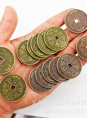 北斗七星币滴油币猴子花钱压胜钱雷公八卦十二生肖山鬼厚山界鬼币