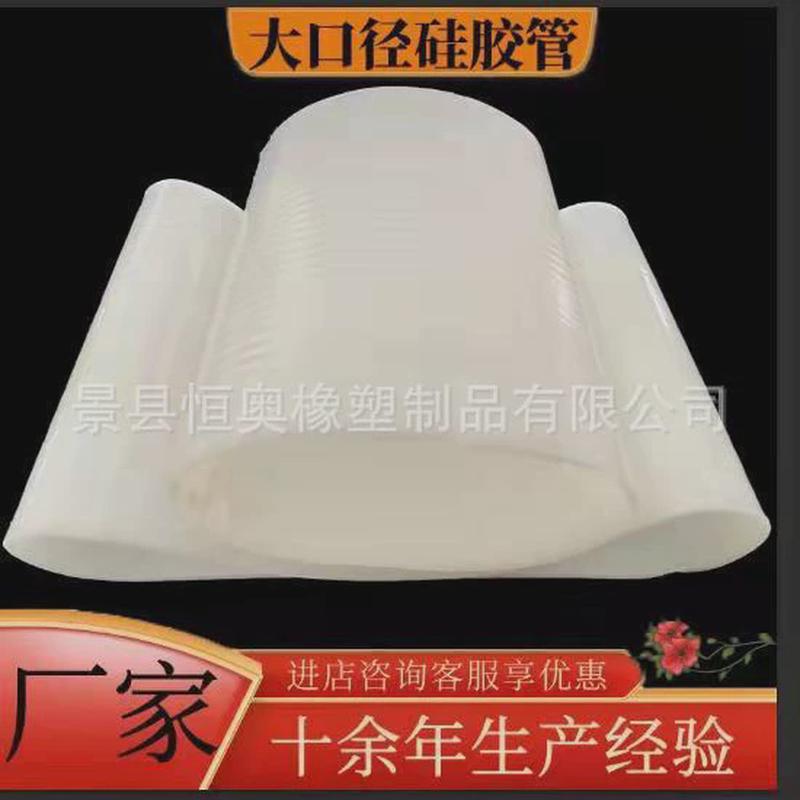 大口径硅胶管鼓耐压硅胶软连接灯笼式波纹管耐温型变径管工厂直发