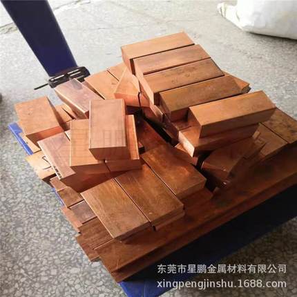 东莞T2紫铜方棒实心圆铜条定尺切割六角红铜棒T3纯铜棒接地铜棒