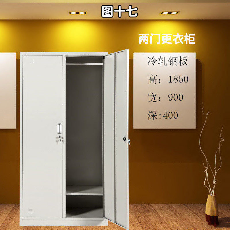 哈尔滨文件柜资料柜档案柜财务储物柜卷更衣柜办公室柜碗柜铁皮柜,玩具/童车/益智/积木/模型,毛绒/玩偶/公仔/布艺类玩具,淘宝优惠券,粉丝福利购,淘宝优惠卷