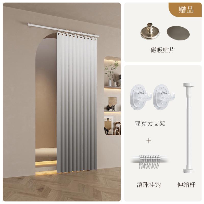 渐变色折叠门帘家用免打孔防风隔热空调挡风帘卧室厨房遮挡隔断帘