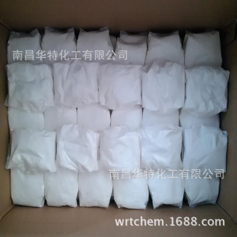 新型墙纸壁画壁布用高粘糯米胶粉固体湿胶墙纸基膜施工辅料