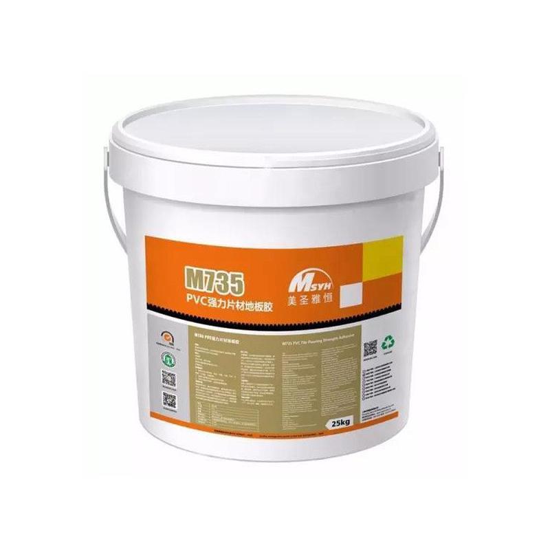 顿线厂家直供pvc地板焊森双面胶胶水塑胶地板运动地胶垫地毯辅料