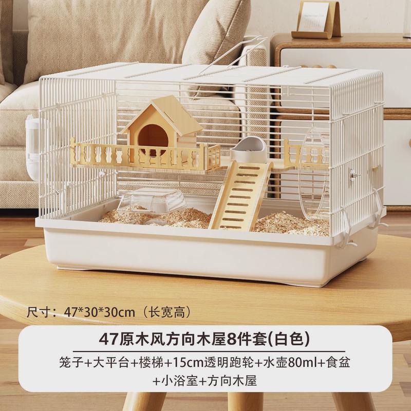 仓鼠笼子专用金丝熊超大别墅47亚克力豪华便宜大的仓鼠用品全套新