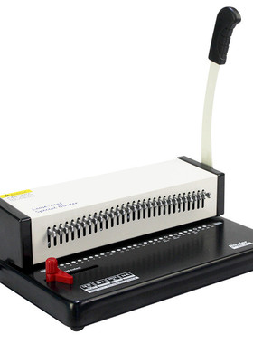 H3018圆孔活页打孔机打孔器装订机活页本夹活页打孔机学生文具