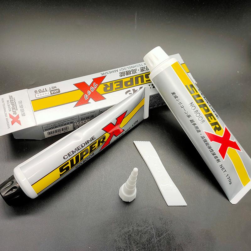 施敏橡胶硬8008胶水金属玻璃打粘结剂万能密封胶