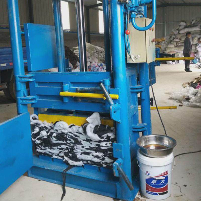 立式金属打包机全自动液压打包机生活垃圾废纸布料易拉罐打包机