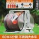 不锈钢收管洗车6分水管收纳架挂式 自动浇花卷管器4分水管车架套装