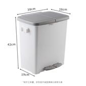 垃圾分类垃圾桶家用干湿分离脚踏双桶客厅办公室厨房用品脚踩带盖