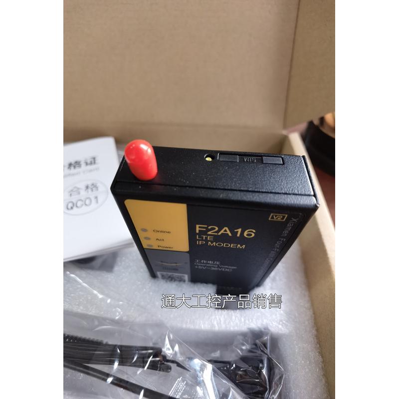 厦门 四信 F2A16 F2116 F2103 F2716 F2816 F2C16 DTU 模块