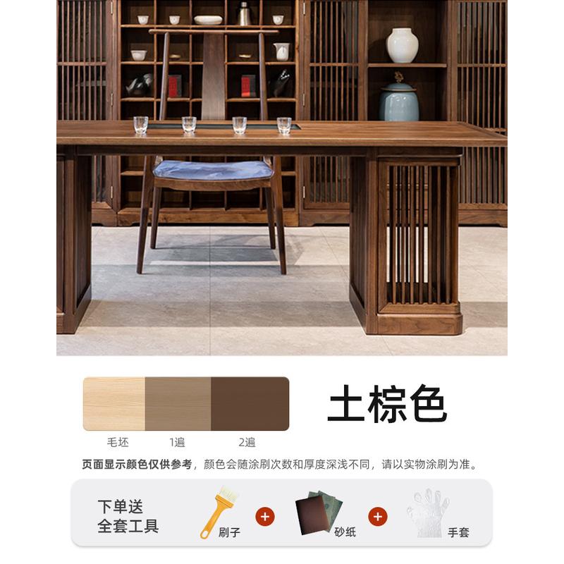 1vpk防腐木油耐候木蜡油透明防水清漆木器漆桐油实木油漆木漆大