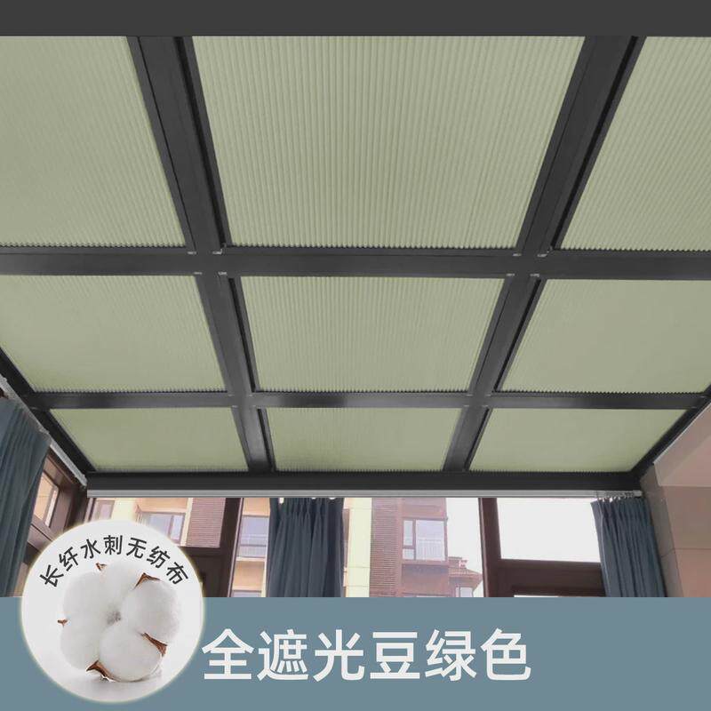 阳光房遮阳顶帘全遮光隔热防晒顶棚蜂巢帘电动房顶玻璃蜂窝布天窗