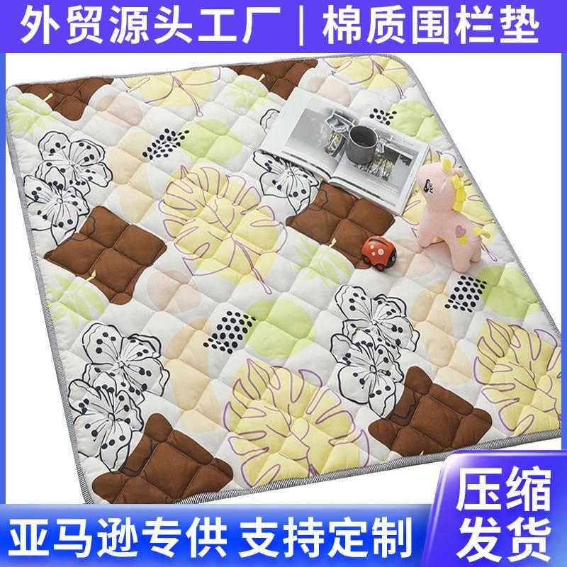 围栏垫婴儿游戏垫加厚爬行垫少儿地垫折叠爬爬垫防滑垫子