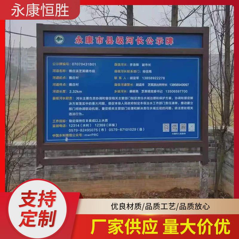 定小区公园标牌户外立柱多方向指路牌道路分流导向牌金属指引牌制