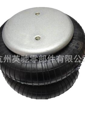 2b250jb160166fd70-13纺织机械工程设备纠偏举升减震气囊疯狂购