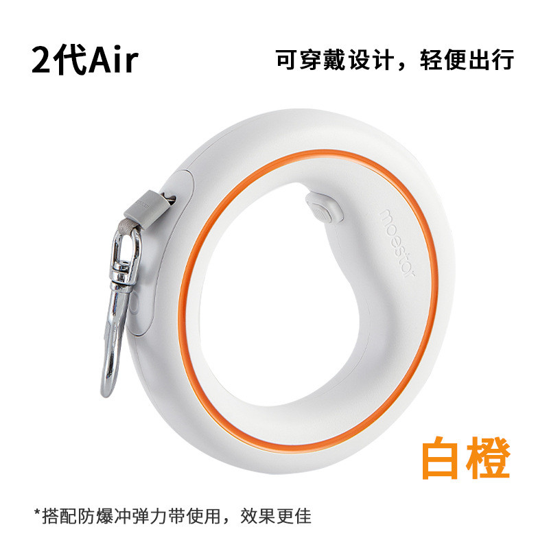 小型犬牵引绳萌王大型犬自动伸缩狗狗中星绳小狗牵狗网红宠物用品