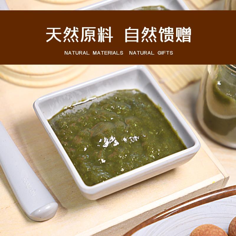 韭菜花酱75g*10袋东北涮火锅蘸料烧烤蘸料调料酱全韭菜花原料酱