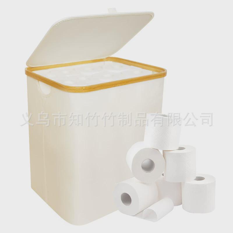 脏衣篮带盖可折叠竹木卫生间卷纸牛津布收纳筐纸巾收纳篮浴室