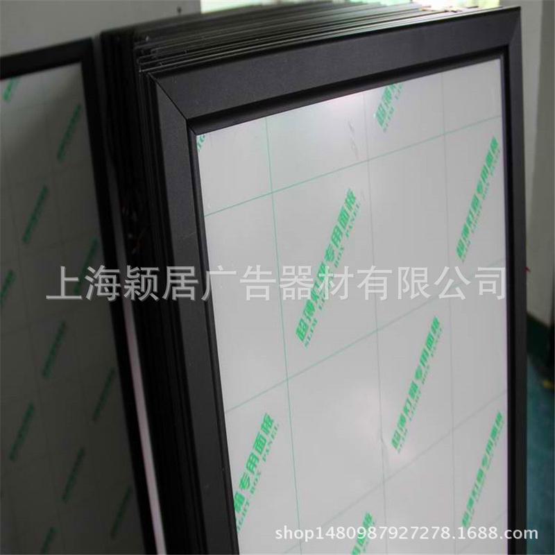 单双面灯箱灯箱广告牌悬挂墙式led灯箱开启式抽画超薄发光展示牌