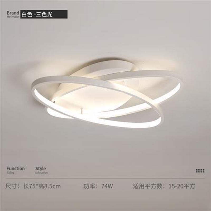 客厅灯简约现代灯具个性创意led吸顶灯北欧网红大气极简主卧室灯