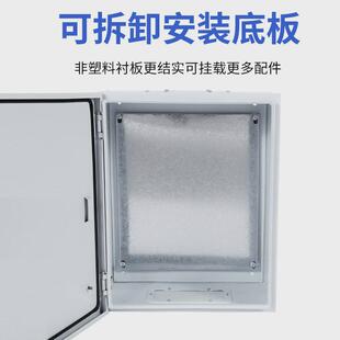 JXF基业箱加厚款厂家多规格加厚款基业箱户外工程箱明装控制箱