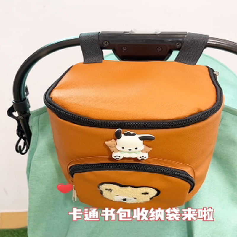 电动车前挂包防水滑板车置物包可爱卡通高颜值遛娃车收纳袋大容量
