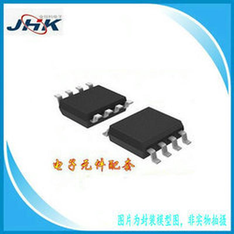ATMLH650/2ECL SOP8EEPROM存储器模块集成电路电子芯片256KB全新